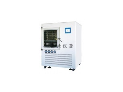 CTFD-30T冷冻干燥机/冻干机