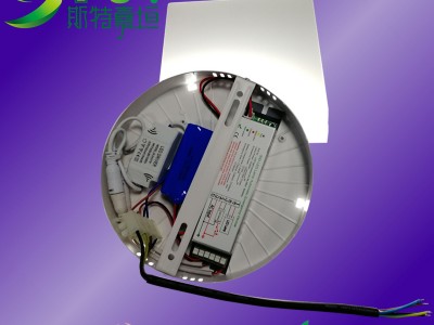 LED圆形筒灯降功率应急电源分体