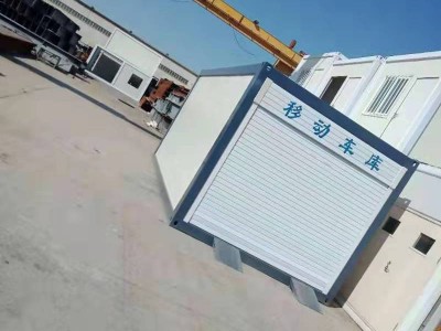 阿勒泰简易移动车库_乌鲁木齐地区有品质的新疆移动车库