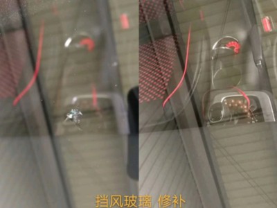北京高端车修复-北京高端车修复服务推荐