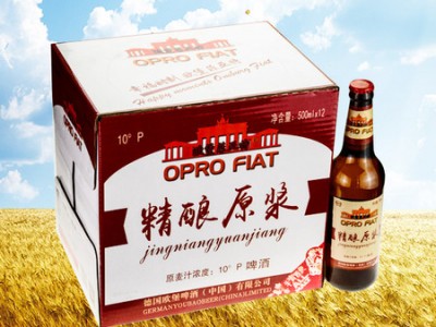 青岛原浆啤酒代理-物超所值的原浆啤酒供销