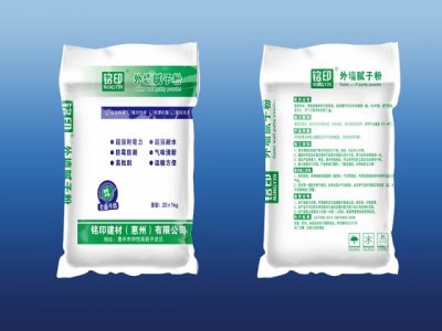 腻子粉成分多少钱|广东高质量的腻子粉批销