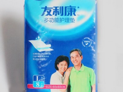 重庆成人护理垫厂家-供应洁雅卫生用品口碑好的吉米宝贝拉拉裤