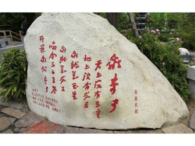 园林石雕厂家-泉州优质的园林石雕