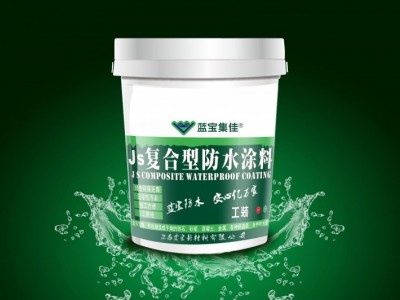 西宁防水卷材价格-好用的西宁防水涂料西宁禹虹防水供应