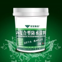西宁防水卷材价格-好用的西宁防水涂料西宁禹虹防水供应
