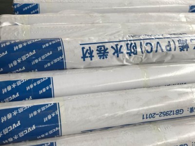 pvc防水卷材厂家-大量出售优惠的PVC防水卷材