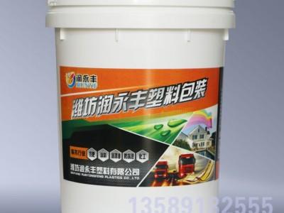 滨州塑料包装桶-潍坊有口碑的塑料包装桶推荐