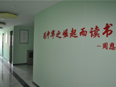 青州小学培训哪里专业-位于潍坊具有口碑的青州培训机构