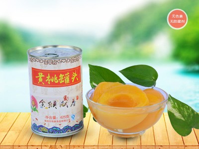 黄桃罐头批发-寿康食品供应品质好的黄桃罐头
