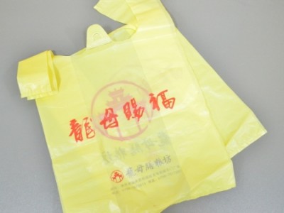塑料袋订做价位|华轩胶袋厂供应具有口碑的肇庆塑料袋
