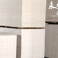 贵州包装板批发-出售临沂新式的多层板