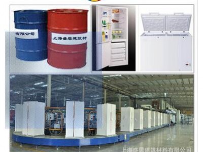 上海冰箱冰柜冷库填充厂家直销_盛居建筑为您提供质量好的冰箱冰柜冷库填充物