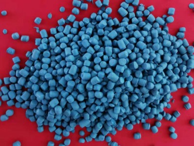 烟台塑料颗粒加工-烟台LDPE塑料颗粒制造厂家