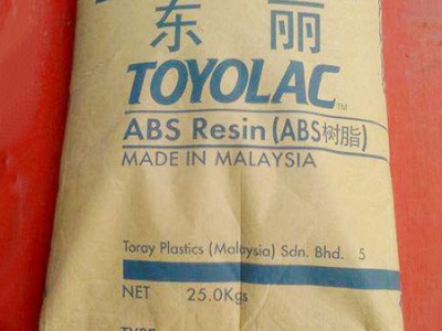 惠州ABS原料_品质好的ABS塑胶原料多少钱