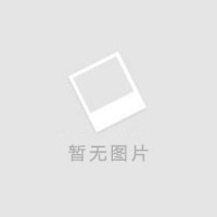 黑龙江电子存包柜_哈尔滨品牌好的哈尔滨电子存包柜批售