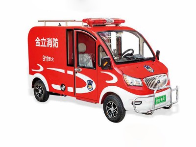 湖南微型电动消防车厂家-临沂哪里有口碑好的微型电动消防车供应