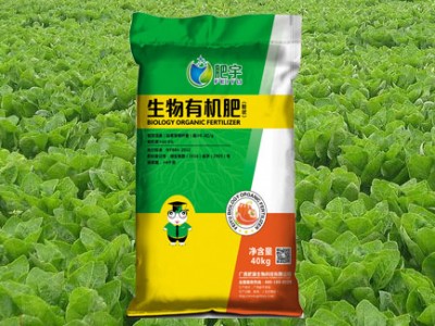 广西生物肥料厂商出售|优惠的蔬菜有机肥价位