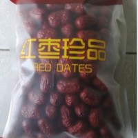深圳厂家供应新疆红枣|信誉好的新疆若羌灰枣供应商