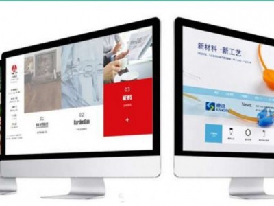 白银网站设计-甘肃广聚源网络有限公司提供可靠的白银网站制作
