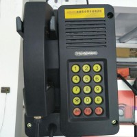 骄阳机械生产KYH106防爆电话生产销售