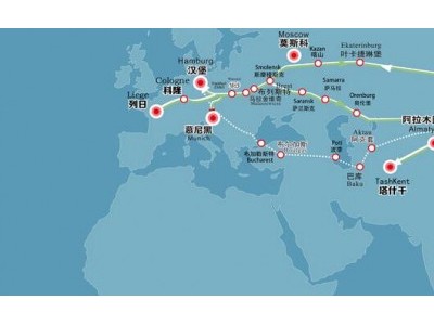 中国陆运至瑞士瑞典比利时荷兰法国意大利国际铁路专线