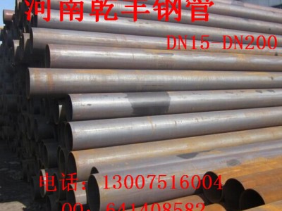 优惠的焊管价格-高韧性焊管供应批发
