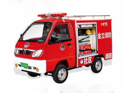 山东微型电动消防车|买价格公道的微型电动消防车当然是到金立车业了