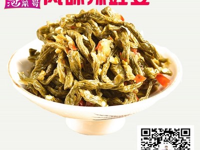 泡菜哥_专业的泡菜哥批发商 提供泡菜哥风味辣豇豆