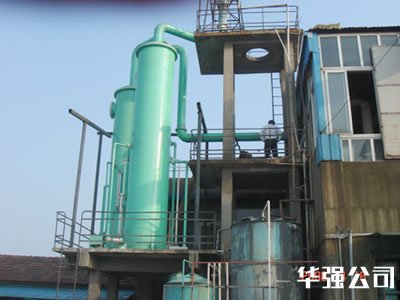 北京玻璃钢洗涤塔-质量硬的玻璃钢洗涤塔推荐