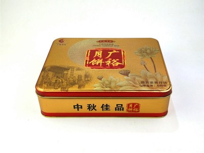 上海月饼罐制造商_广州专业的月饼罐推荐