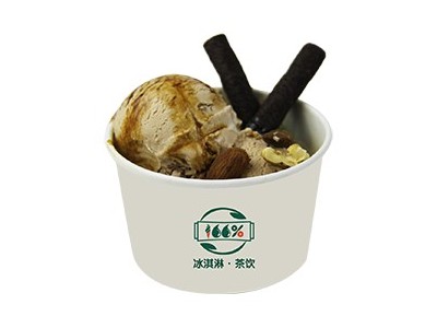 甜筒奶浆-青岛超值的冰激凌原料批发供应