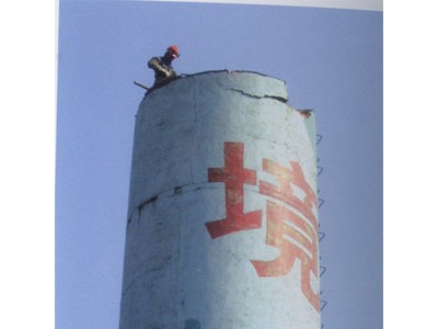 苏州钢烟囱拆除公司_经验丰富的拆除钢烟囱推荐金盛建设