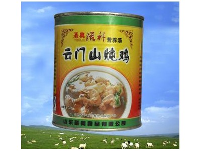 营养高的航空专用罐头食品|潍坊哪里有质量好的航空专用罐头食品