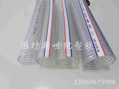 大口径钢丝增强软管|潍坊优良PVC管批发价格