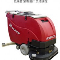 洗地机配件-沈阳麦斯特环保科技提供质量硬的洗地机
