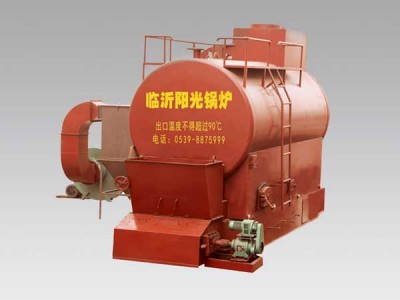 青海新型节能环保锅炉多少钱-临沂新款生物质专用锅炉出售