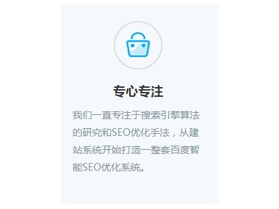 镇江网站推广价格-哪里有实力可靠的镇江网站seo推广