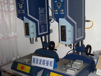 好的江西汉威超声波塑胶焊接机熔接机推荐-内销江西超声波机械