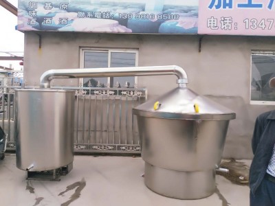 锦州酿酒设备-大量供应高质量的酿酒设备