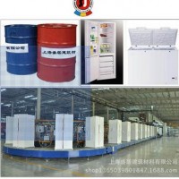 冰箱冰柜冷库填充厂家直销-上海性价比高的冰箱冰柜冷库填充物批售