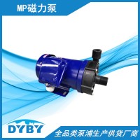 阳江小型磁力泵 低能耗高效率 客户认定厂家