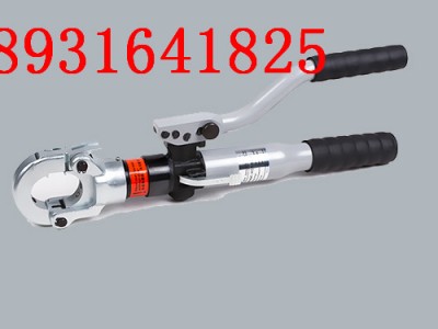 新品KORT HCT-300手动压接钳 手动压线钳电缆压线钳