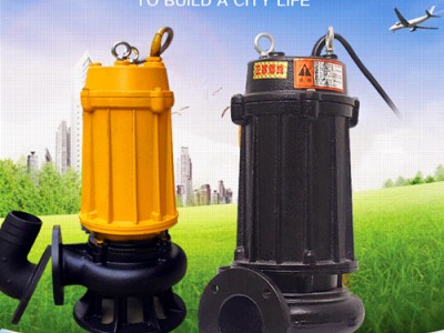 郑州7.5千瓦污水泵生产厂家 污水泵