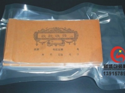 武汉印刷线路板真空袋