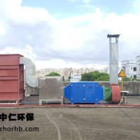 电子厂焊锡废气处理方案 广东环保公司