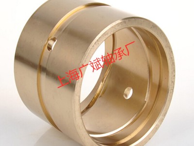 上海广斌专业生产内开槽高力黄铜铜套铜基石墨自润轴套轴瓦
