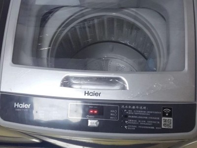 海尔自助扫码洗衣机