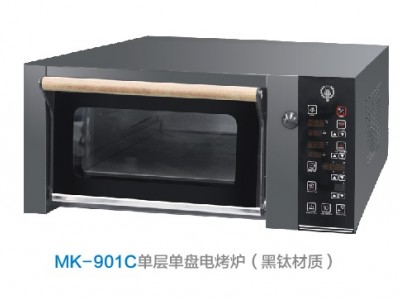 马牌MK-901C烤箱