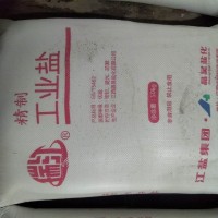 惠州惠东县高品质精制细盐厂家